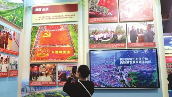 360截图20221219092821038.jpg