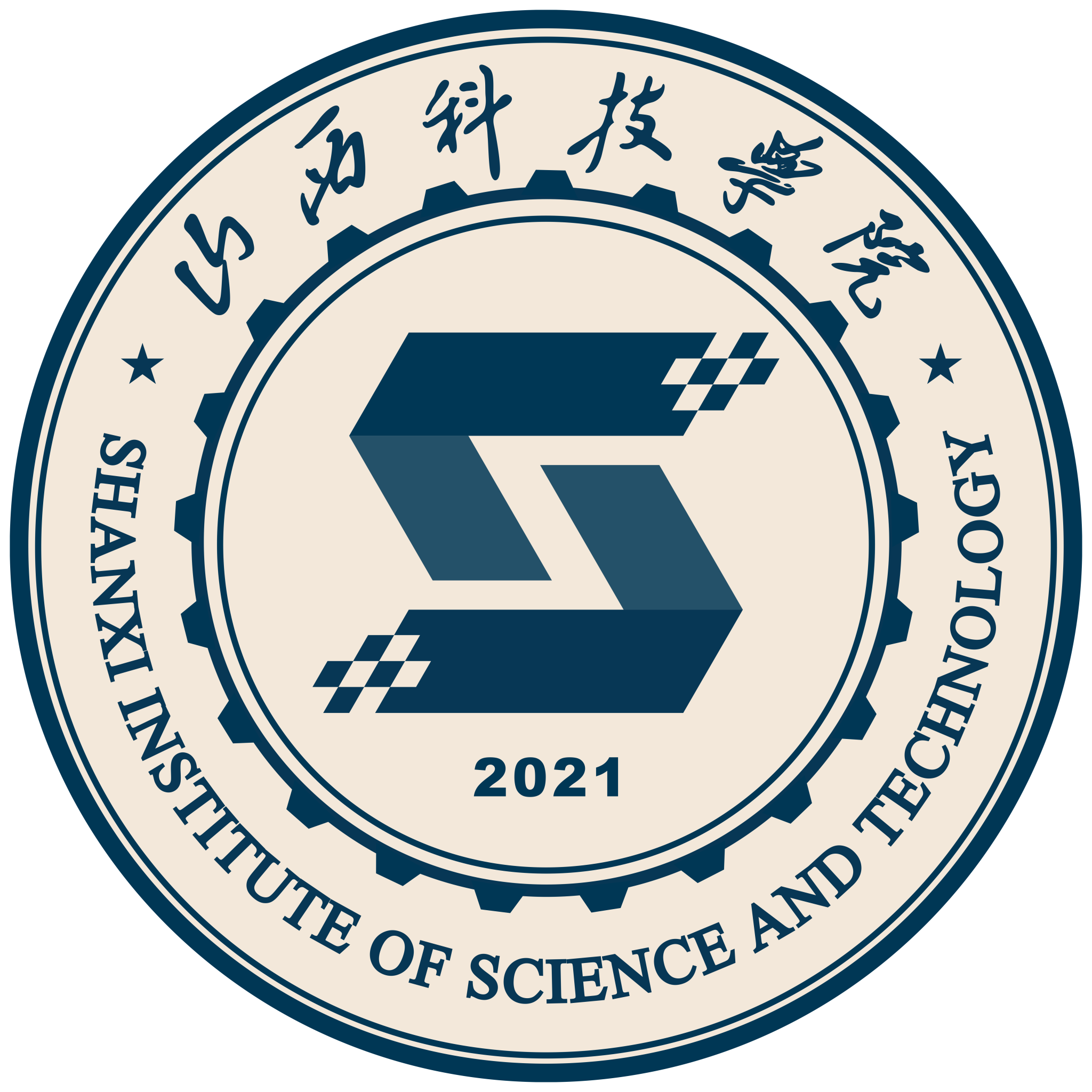 山西电子科技学院图片